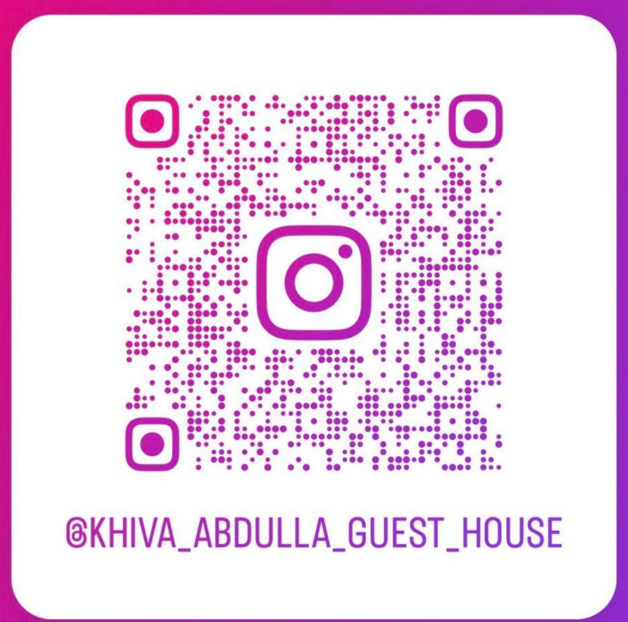 Khiva Abdulla Guest House المظهر الخارجي الصورة