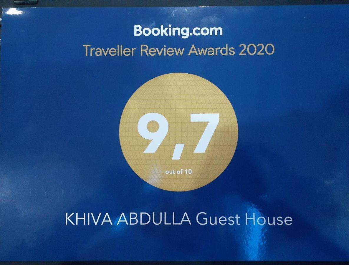 Khiva Abdulla Guest House المظهر الخارجي الصورة